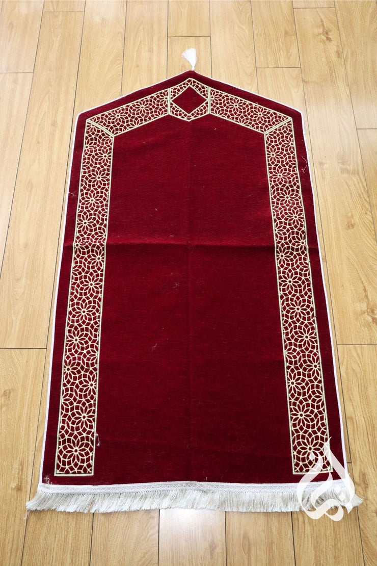 Prayer Mat - Baiti