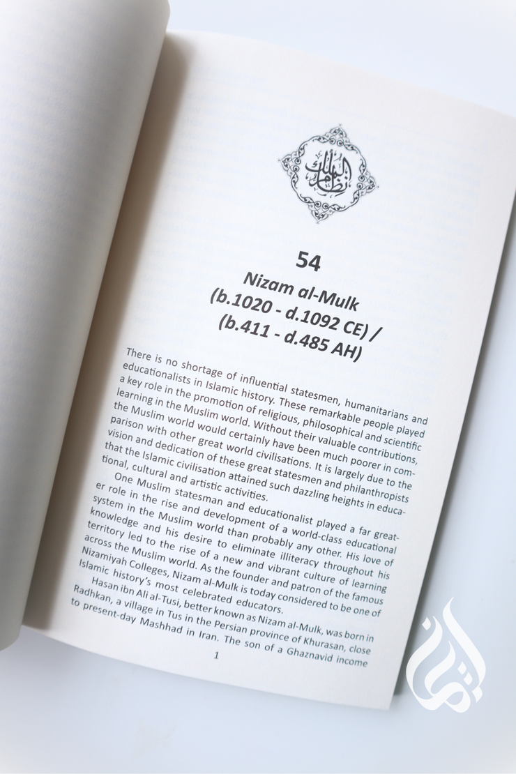 The Muslim 100 (YA Ed) Box Set (Books 1-4): The Lives, Thoughts and Achievements of the Most Influential Muslims in History