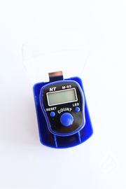 Digital Tasbih Counter with Light