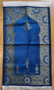 Prayer Mat - Mihraab