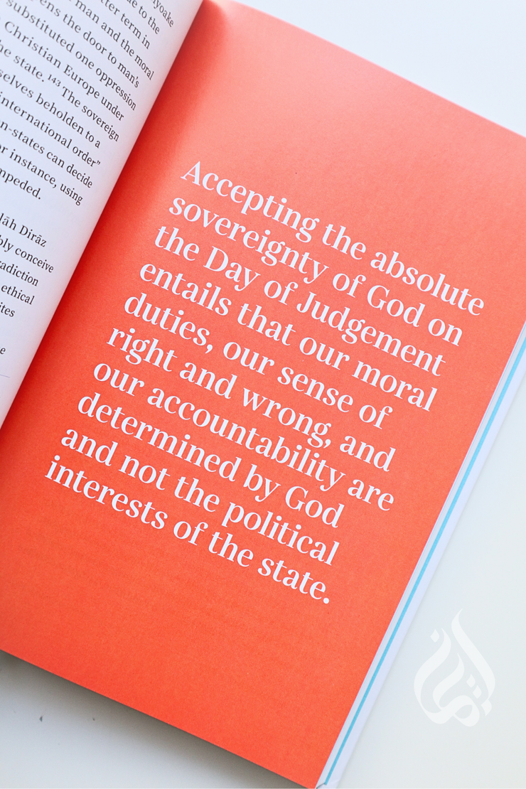 The Straight Path: How Surah al-Fatihah Addresses Modern Ideologies