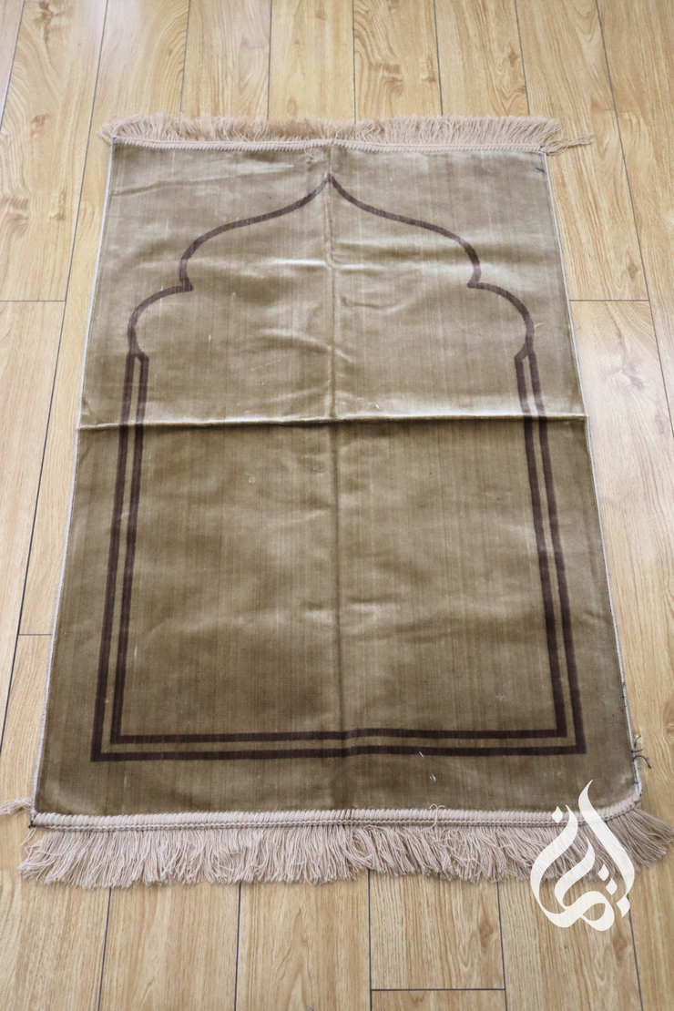 Prayer Mat - Tawakkul Plain (Regular)