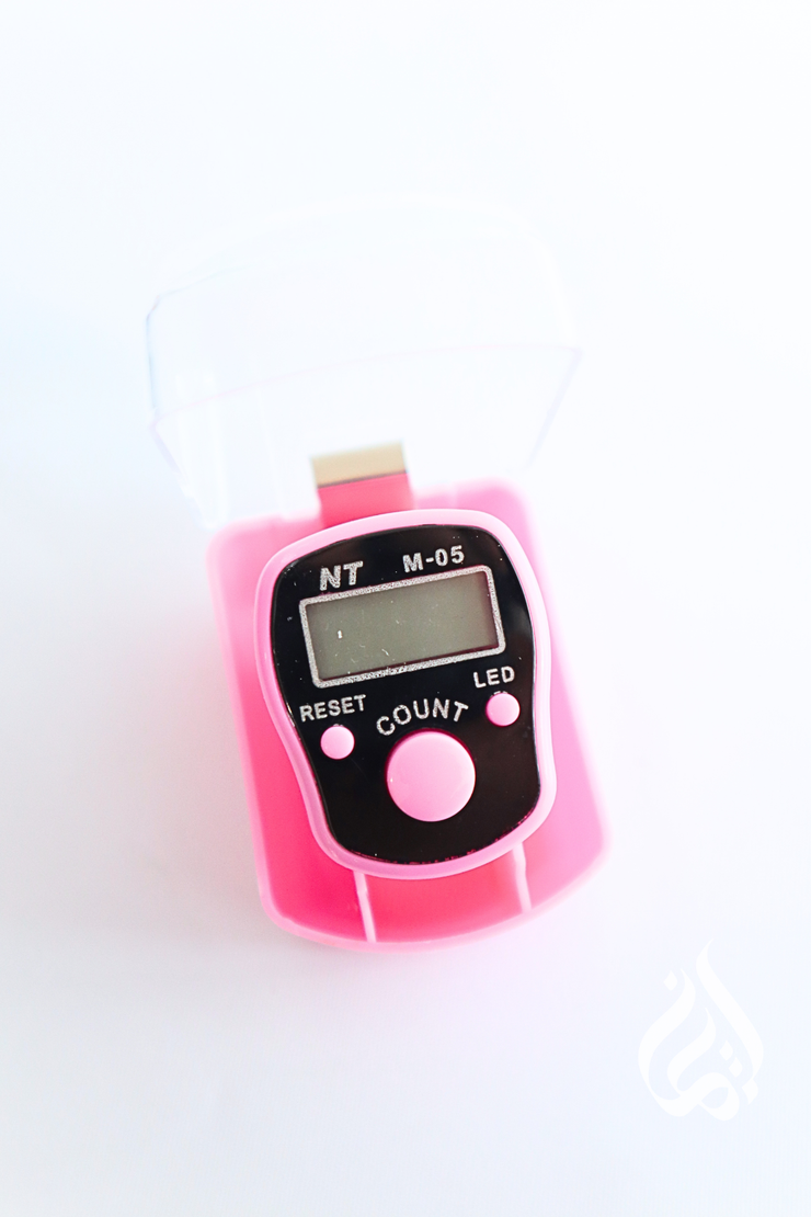Digital Tasbih Counter with Light