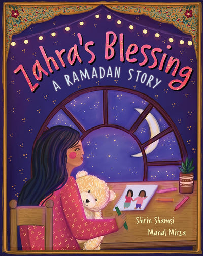 Zahra's Blessing: A Ramadan Story (Hardcover)