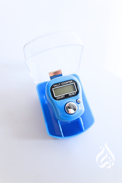 Digital Tasbih Counter with Light