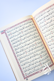 Qur'an - Arabic only with QR code recitation & translation - 19cm x 28cm