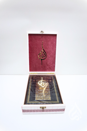 Qur'an in Vintage Box (White and Pink)
