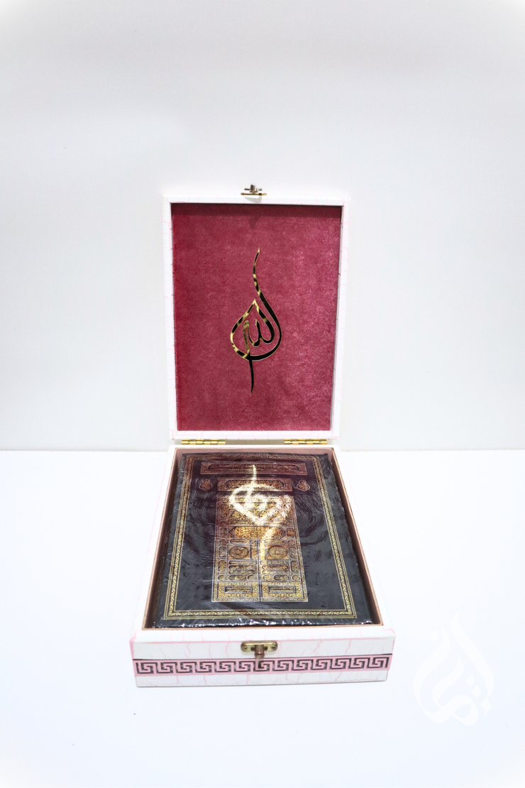 Qur'an in Vintage Box (White and Pink)