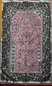 Prayer Mat - Sidrah