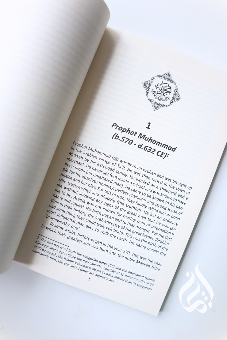 The Muslim 100 (YA Ed) Box Set (Books 1-4): The Lives, Thoughts and Achievements of the Most Influential Muslims in History