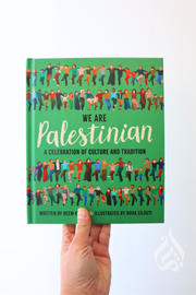 We Are Palestinian