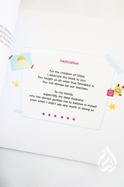 Shayma, Tie Your Camel