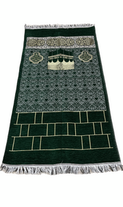 Prayer Mat - Al Ameen (Regular)