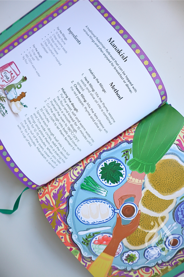 Tabkha: Recipes from Under the Rubble by Mona Zahed