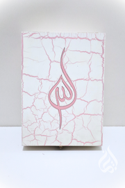Qur'an in Vintage Box (White and Pink)