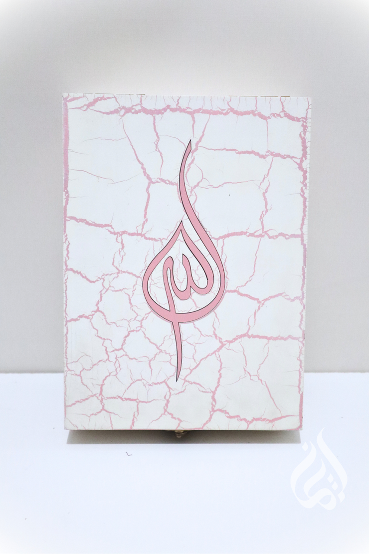 Qur'an in Vintage Box (White and Pink)