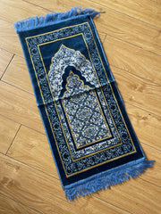 Kids Prayer Mat - Ihsan