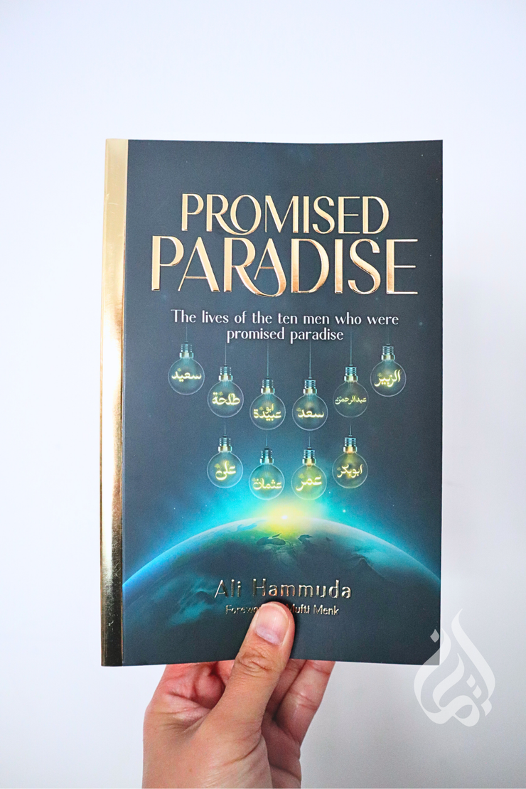 Promised Paradise by Ali Hammuda