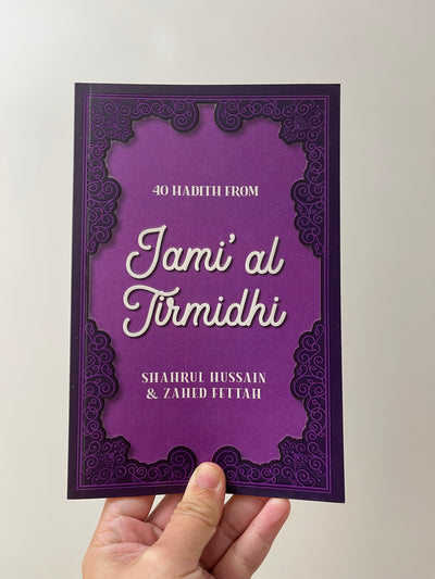 40 Hadith from Jami al Tirmidhi