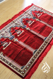 Prayer Mat - Multi fits 3-5 people (Red)