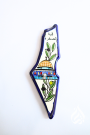 Palestinian Map Fridge Magnet
