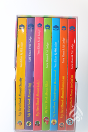 My First Book Series (Box Set) by Sara Khan