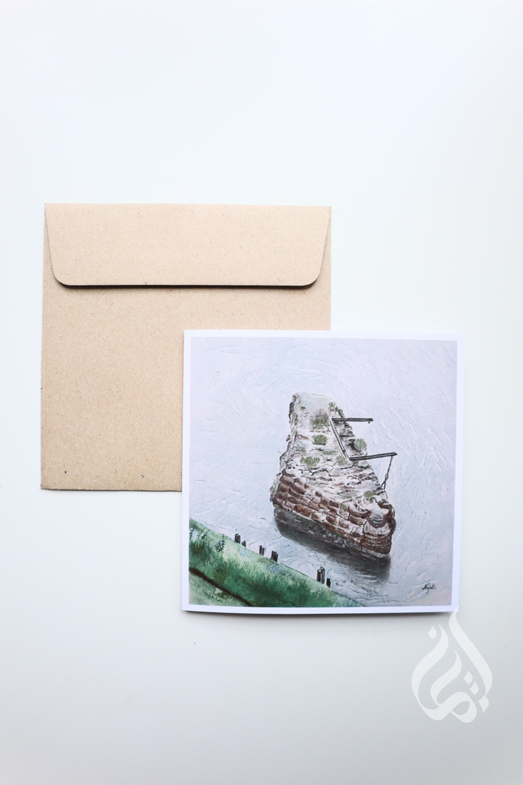Najat Art Cards
