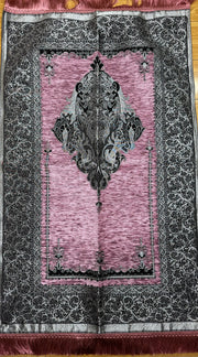 Prayer Mat - Sidrah