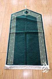 Prayer Mat - Baiti