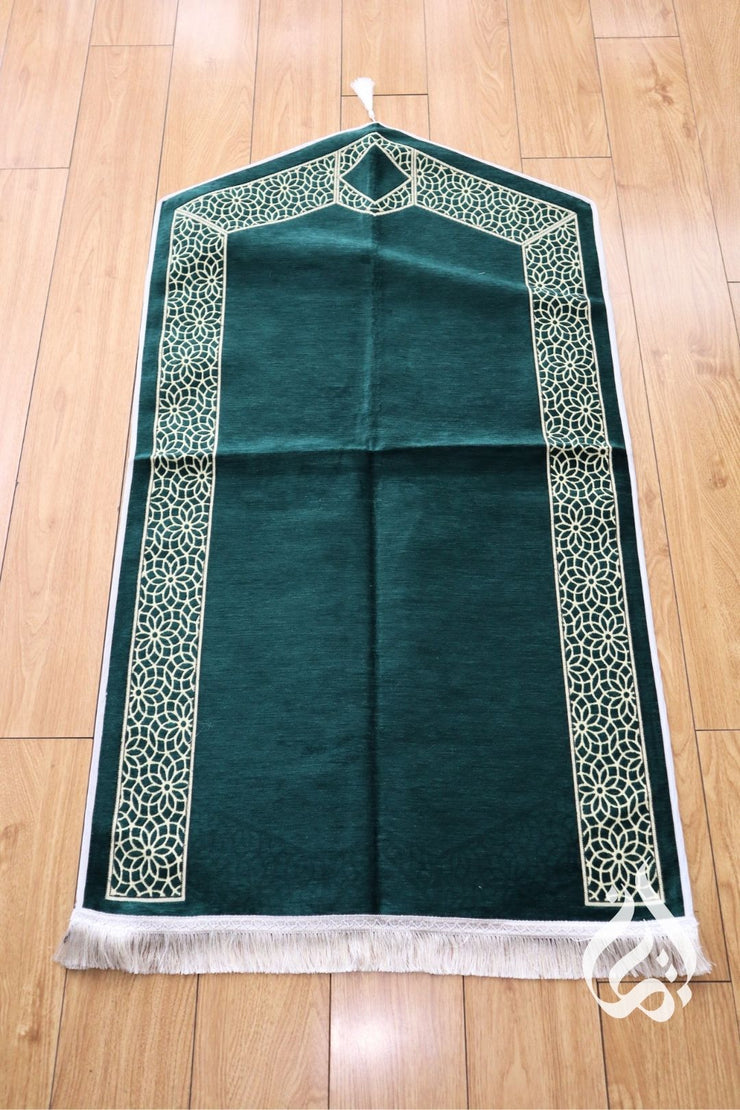 Prayer Mat - Baiti