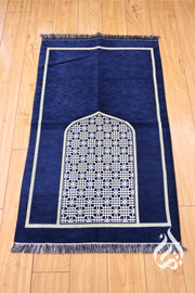 Prayer Mat - Adzkar