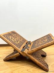 Wooden Qur'an Holder -Small