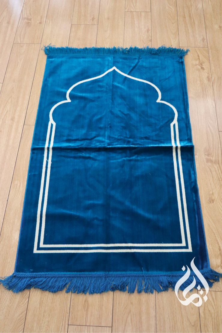 Prayer Mat - Tawakkul Plain (Regular)