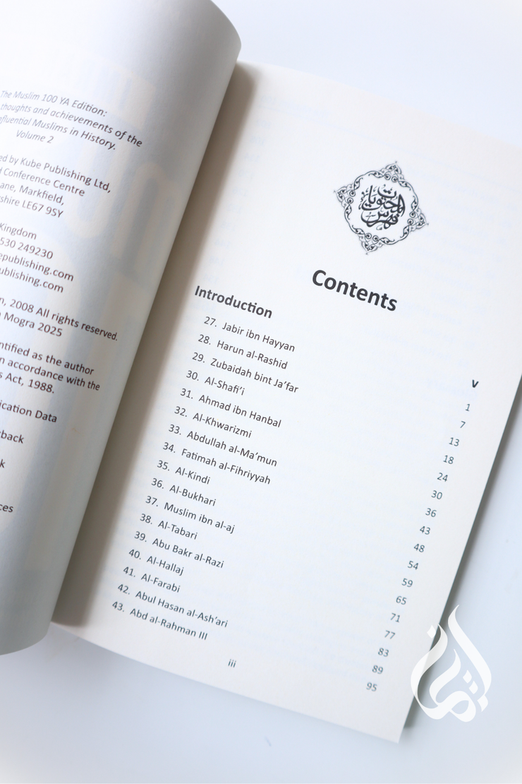 The Muslim 100 (YA Ed) Box Set (Books 1-4): The Lives, Thoughts and Achievements of the Most Influential Muslims in History