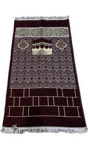 Prayer Mat - Al Ameen (Regular)