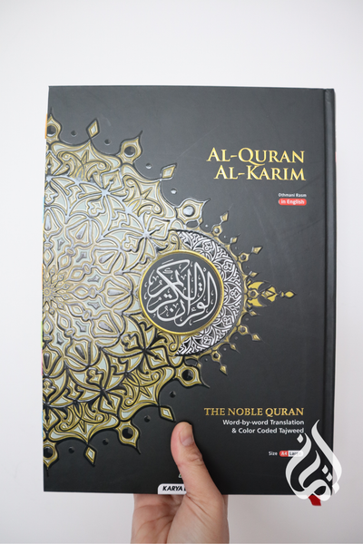 The Noble Quran with Word-by-Word Translation, Tajweed and Colour Coded with 200 Tags of Verses + 30 Tags of Juz- A4 Size (Large)