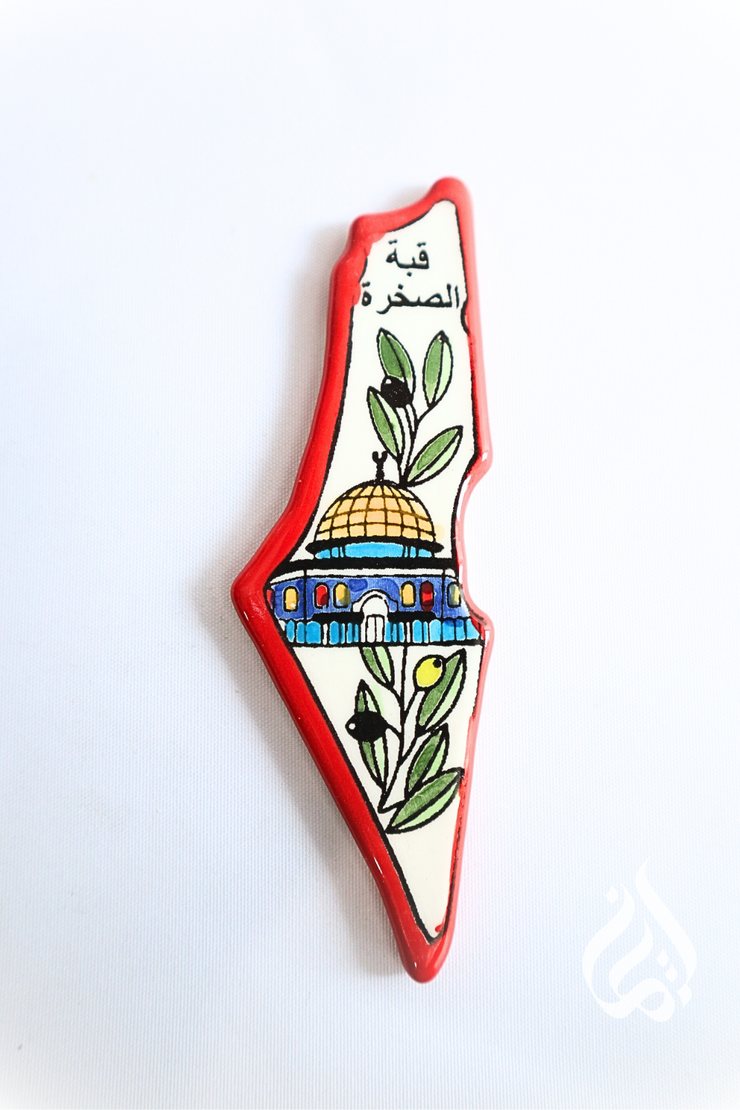 Palestinian Map Fridge Magnet