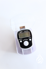 Digital Tasbih Counter with Light