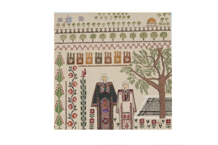 Najat Art Cards