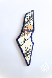 Palestinian Map Fridge Magnet