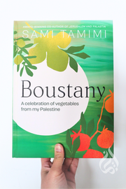 Boustany: A Celebration of Vegetables from My Palestine