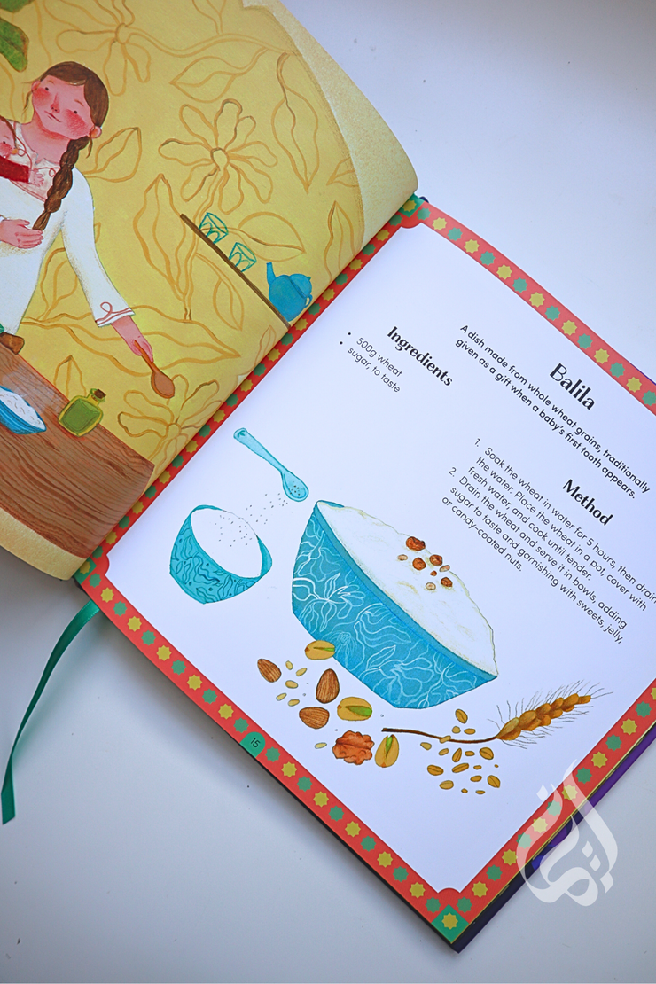 Tabkha: Recipes from Under the Rubble by Mona Zahed