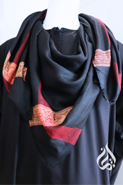 Kufiye Scarf (No Tassle) - Black Base