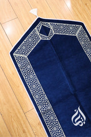 Prayer Mat - Baiti