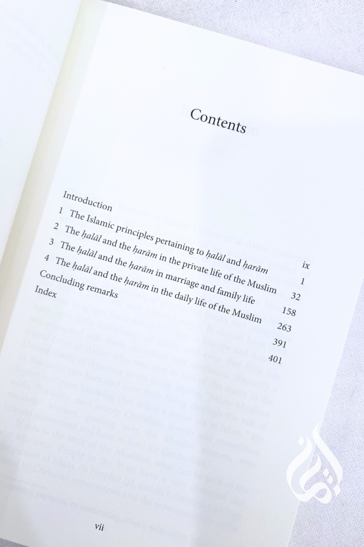 The Lawful and the Prohibited in Islam by Al-Qaradawi