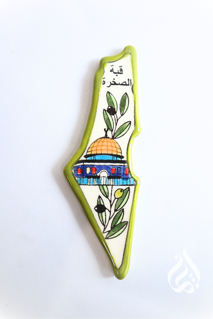 Palestinian Map Fridge Magnet