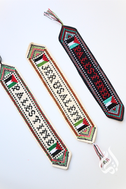 Palestinian Places Bookmarks - Made in Palestine