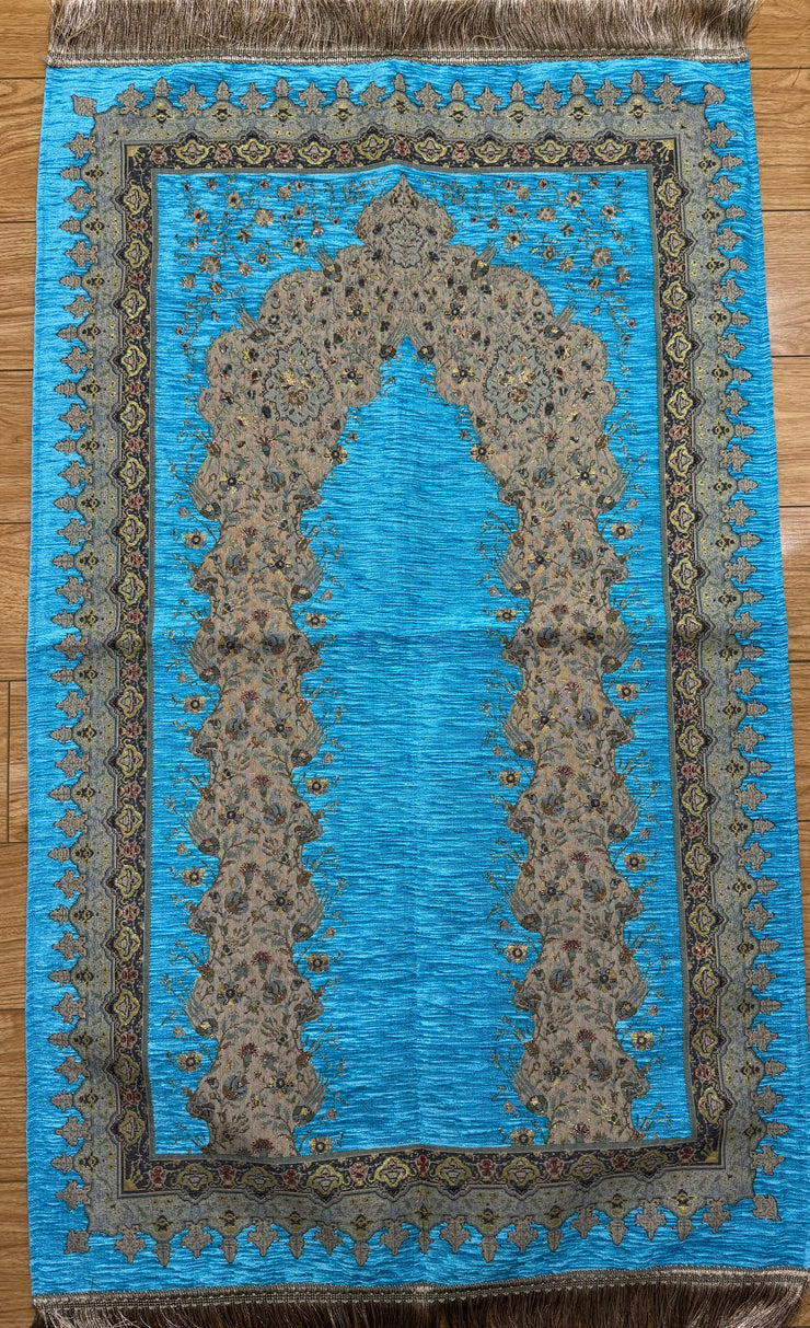 Prayer Mat - Sidrah