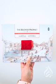 The Beloved Prophet: An Illustrated Biography in Rhyme