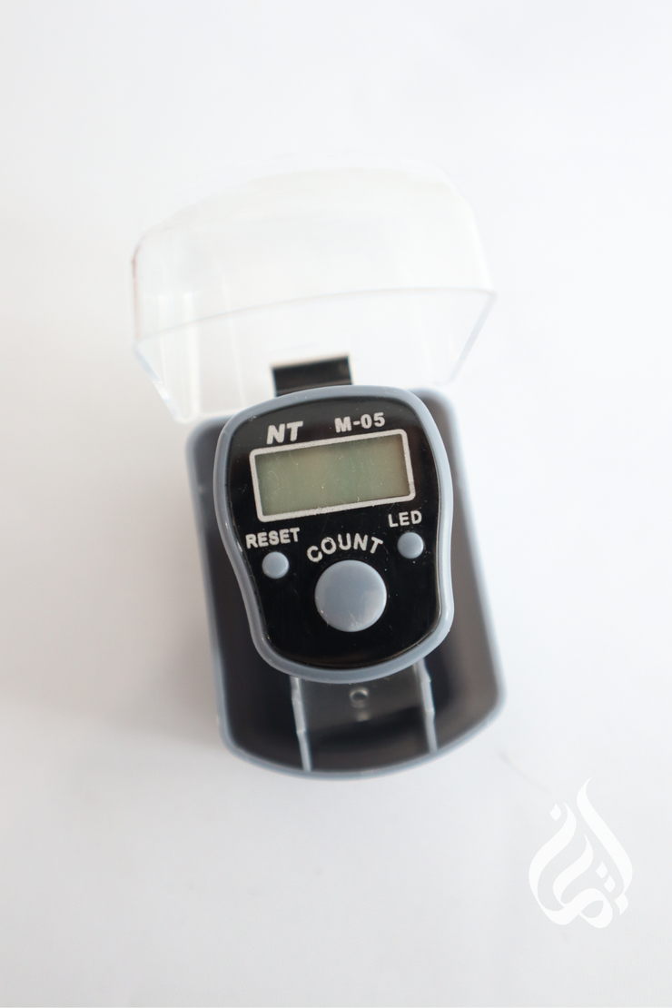 Digital Tasbih Counter with Light